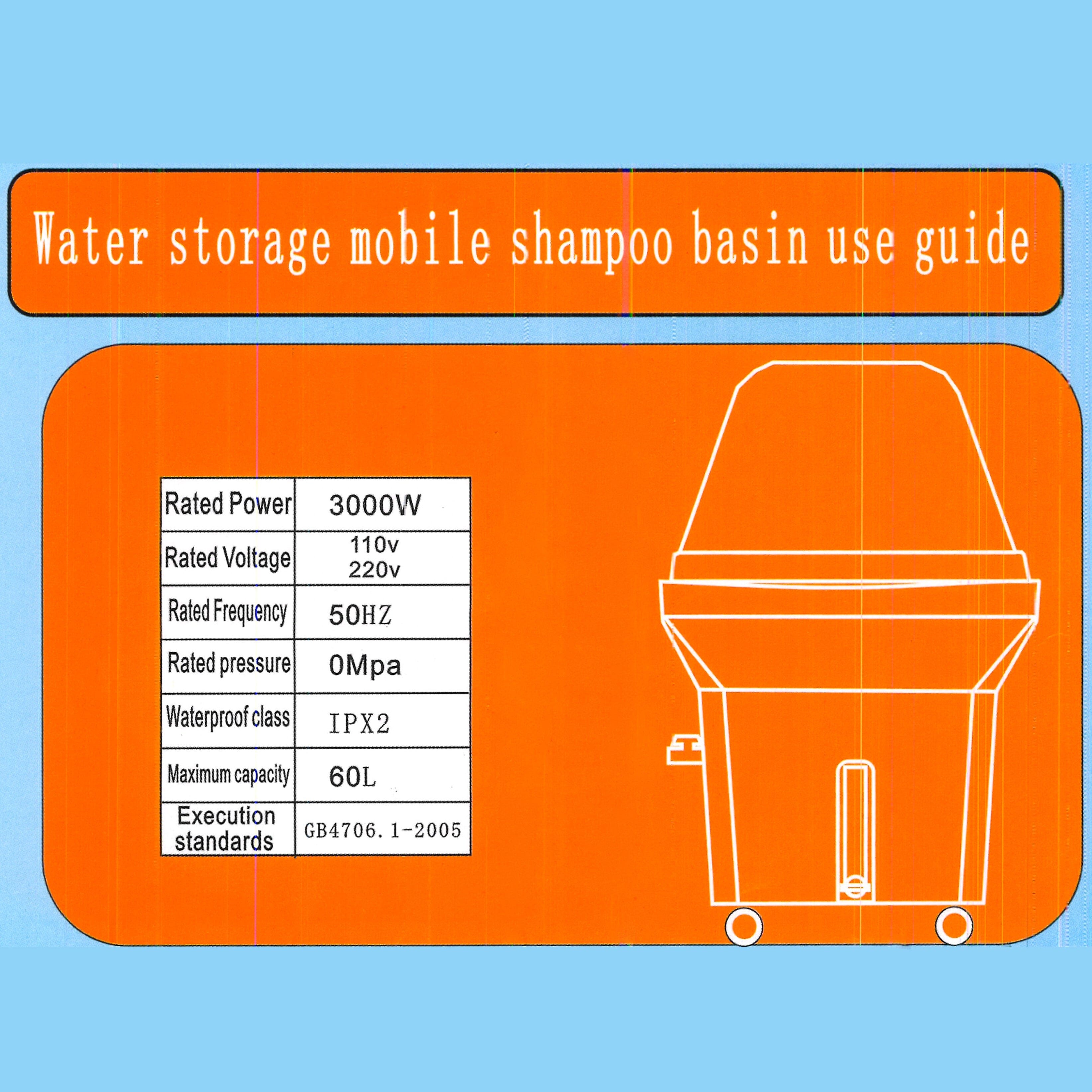 PORTABLE Head Spa Bowl | SSW-6114P | Head Massage | Water Circulation | Shampoo Unit SHAMPOO UNITS AND CABINETS SSW 